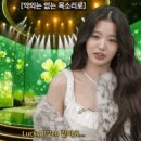 피네일 - 중구 계백로1603번길 28-7 | 피네일