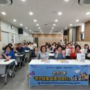 온천3동-1 이미지