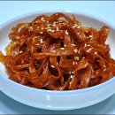 밑반찬만들기 이미지