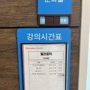 산후 다이어트 기록 14. | abc주스, 차지키소스 호밀빵, 요가🧘‍♀️