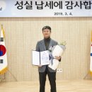 스마일 - 구로구 고척로 95 | 스마일