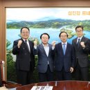 주식회사 사만다아시아