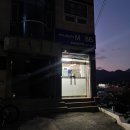 진훈상사