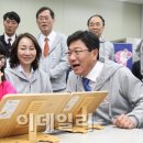 고등스마트보일러
