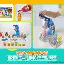 도우도우 이미지