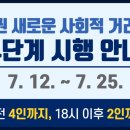 휘트니스 에일린 이미지