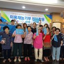 미성동-17 이미지