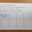 오카츠&카레 이미지