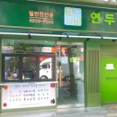 협동설비 이미지