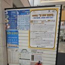 대구2.28기념학생도서관 | 대구/동구] 금호강 근처 도서관/대구 동구 도서관/청소년을 위한 도서관/카페가 있는 도서관/도서관...