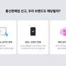 법률사무소열린사람들