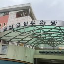 전국밀면 이미지