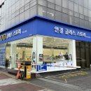 글라스스토리 안경원 | 경기화성 안경점 글라스스토리