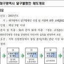 케이지엔텍