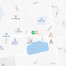 아모르스토리태인점