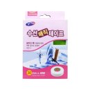 정원옷수선 - 수원시 장안구 덕영대로417번길 26 | 정원옷수선