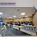 경제교육 무료 진로탐색 체험학습 금융분야 진로 프로그램 추천해요