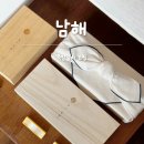 남해 [앵강마켓], [남해멸치] - 남해의 명물 죽방멸치 쇼핑. 내돈내산 후기