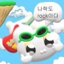 (주)마나포션 | [31주5일~33주2일] 일상