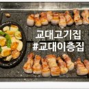 이층집 이미지