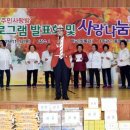 주민사랑방 이미지