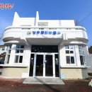 영주파출소 이미지