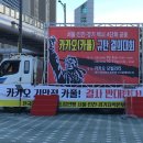토탈애드