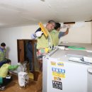 포항사랑실천의집 이미지