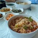 서산 삼길포 회덮밥 물회 맛집 미래수산식당 내돈내산 후기