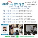 요데렐라