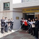 아산시치매안심센터 이미지