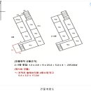 도안 스테이 호텔 이미지