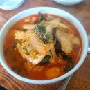 파동반점 이미지