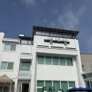 썬샤인펜션 | 대부도 키즈펜션 실내 풀빌라펜션 대가족 모임도 가능한 썬샤인키즈!