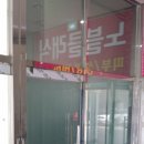영통로 26번길 이미지