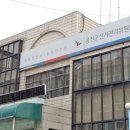 옹진군선거관리위원회 이미지