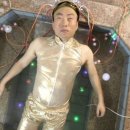 코리아나목욕탕 이미지