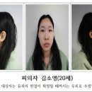 동일모텔 이미지