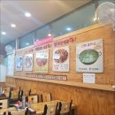 백번가코다리 - 의정부시 평화로 252 | 백번가코다리