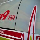 빛고을대로 이미지