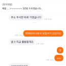 특청사 이미지
