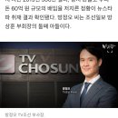 베스트타파
