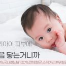 반값마켓