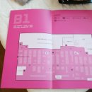 스피드 노래연습장 이미지