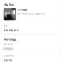 미리내;제주 이미지