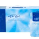 청신환경 이미지