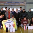 팀플러스 이미지