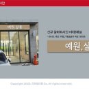 다한디자인 이미지