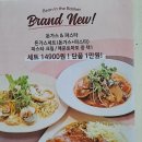 더바스켓 - 화성시 동탄문화센터로 75 | 더바스켓