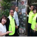 덕천2동-11 이미지